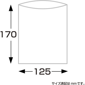 平袋 バラエティ柄 ササガワ