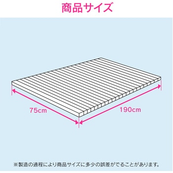 これカモ シャッター式風呂フタ 取替用 GAONA(ガオナ)