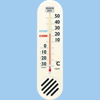 環境管理温度計 - エンペックス気象計