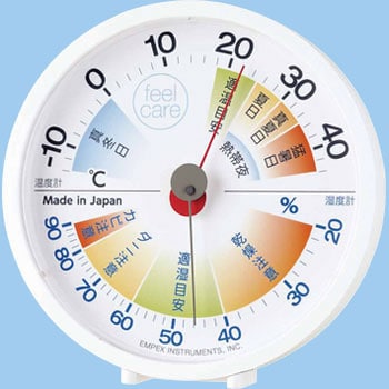 生活管理温・湿度計 TM エンペックス気象計 アナログ温湿度計 【通販
