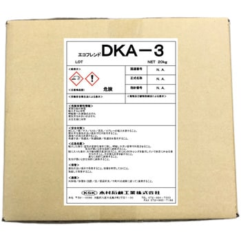 バレルコンパウンド 粉末 粗仕上げ用 - 木村石鹸工業