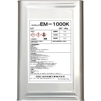 バレルコンパウンド 液体 脱脂用 木村石鹸工業