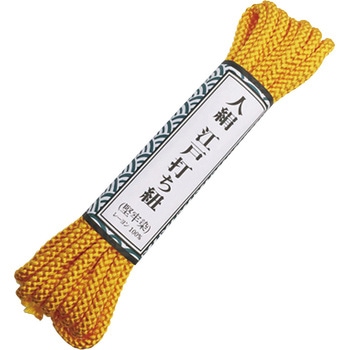 AR-1125 ]ˑłR ^JCN RF 4mm3m 1 AR-1125 30098136
