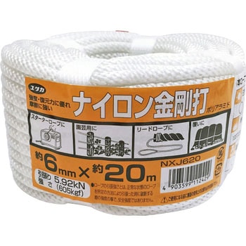 ナイロン金剛打ロープ 万能パック ユタカメイク