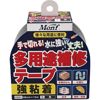 強粘着 多用途補修テープ 古藤工業(Monf)