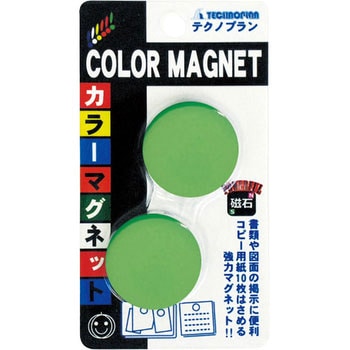 カラーマグネット - テクノプラン