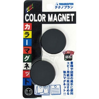カラーマグネット - テクノプラン