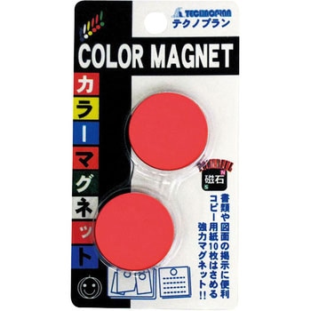 カラーマグネット - テクノプラン