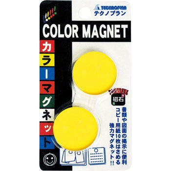 カラーマグネット - テクノプラン