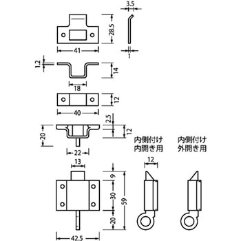 471-S キャッチ錠 内側付外開き用 ヘアライン BEST(金物)