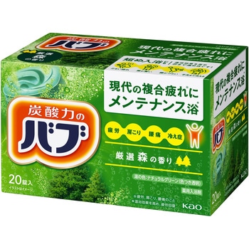 バブ 花王