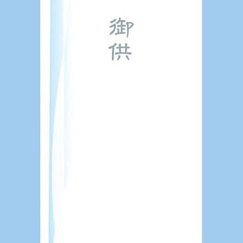 名札カード チキュウグリーティングス