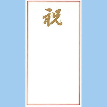 名札カード チキュウグリーティングス