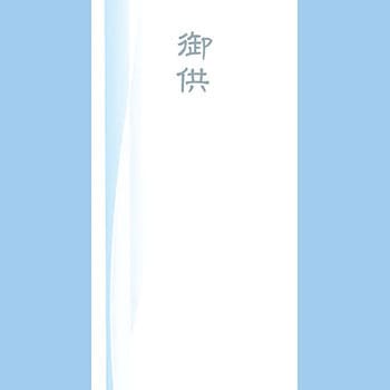 名札カード チキュウグリーティングス