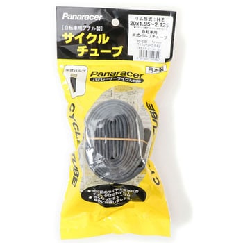 シティータイヤ用チューブ Panaracer(パナレーサー) 自転車タイヤチューブ 【通販モノタロウ】