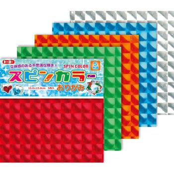 スピンカラーおりがみ トーヨー