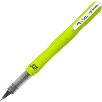 LPCR010-05S ZIG レターペン ココイロ 1本 呉竹 【通販モノタロウ】