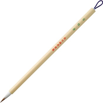 写経筆 呉竹 書道筆 【通販モノタロウ】 JA321-201S 写経筆 呉竹 書道筆 【通販モノタロウ】 JA321-201S