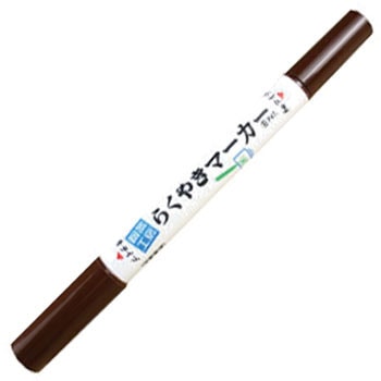 NRM-150BR 炭₫cC}[J[ G|bNP~J g؂{ 30261368