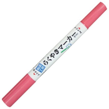NRM-150PP 炭₫cC}[J[ G|bNP~J g؂{ 30261508