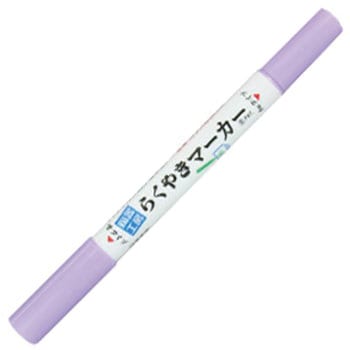 らくやきツインマーカー エポックケミカル