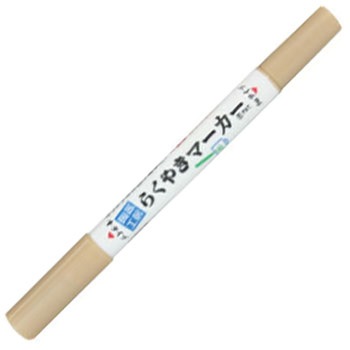 NRM-150SE �炭�₫�c�C���}�[�J�[ �G�|�b�N�P�~�J�� �g���؂�{�� 30261605