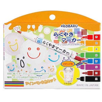 らくやきマーカー エポックケミカル