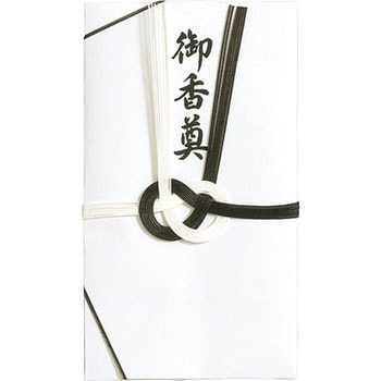 黒白7本斜折 御香奠 マルアイ