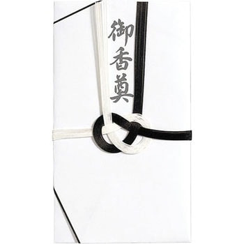 黒白7本斜折 御香奠 マルアイ