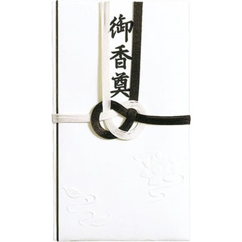 黒白7本多当折 御香奠 マルアイ