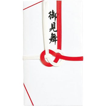 祝金封 赤白7本斜折 御見舞 マルアイ