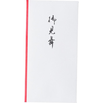 @即購入 P2676912A_01L.jpg