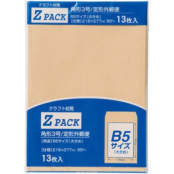 PK-Z3 藤壺クラフトパック 封筒Z 85G 1パック(13枚) マルアイ 【通販 