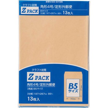 藤壺クラフトパック 封筒Z 85G マルアイ
