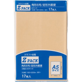 藤壺クラフトパック 封筒Z 85G マルアイ