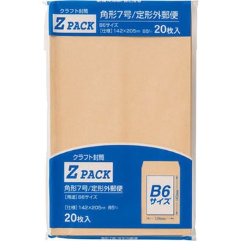 藤壺クラフトパック 封筒Z 85G マルアイ