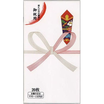 Z1702 祝袋 ワンタッチ マルアイ