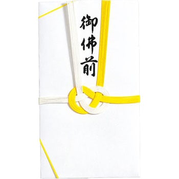 仏金封 黄白7本斜折御佛前 マルアイ