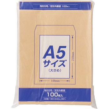 事務用封筒 クラフト封筒Z 85G マルアイ