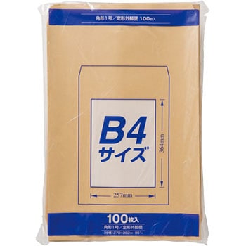 事務用封筒 クラフト封筒Z 85G マルアイ