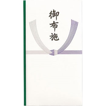 仏多当 P295 御布施 中袋付 マルアイ