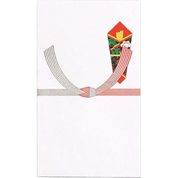 祝円入袋 結切 マルアイ