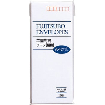 封筒 チーフ(長40) マルアイ