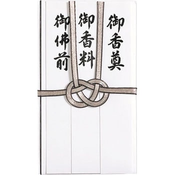 仏金封 総銀耳黒7本 短冊4枚入 マルアイ