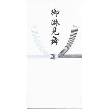 仏万円袋 マルアイ