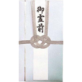 仏新金封 マルアイ