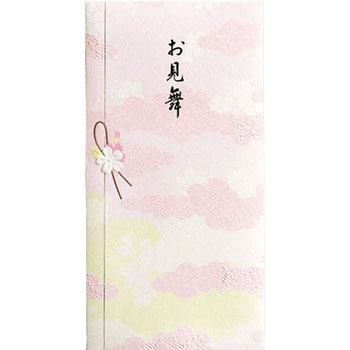 縁のかたち(祝) マルアイ