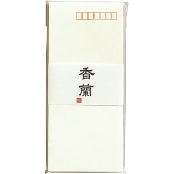 二重封筒 マルアイ
