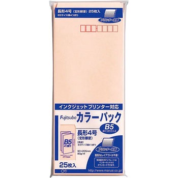 藤壺カラーパック マルアイ