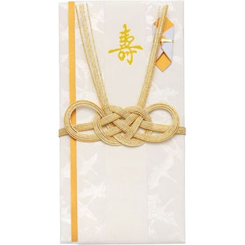 羽鶴 金 マルアイ